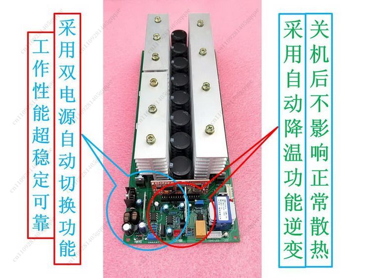 Pure Sine Wave Inverter Board 24V 48V - Automatische Spannungserkennung DC zu AC 12V~96V